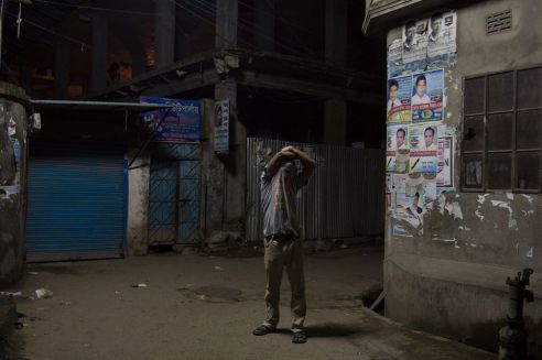 ফটো - আম্মান হোসেইন (Amman Hossain)