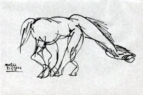 ড্রয়িং - মহসিন রাহুল, ২০০৪