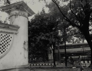 ক্লিক - অনিক সিংহ