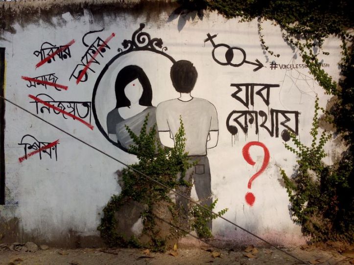 zabo kothay_voiceless_bangladeshi_graffiti_noynumberbus
