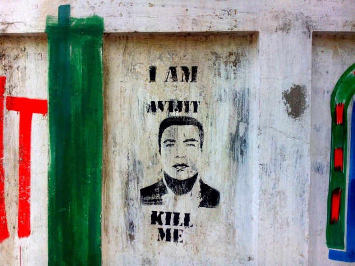 I_am_Avijit_DU_08_04_2015